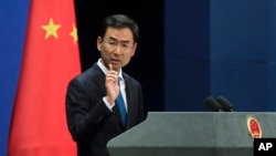 中国外交部发言人耿爽 （资料照片）