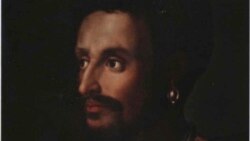 በዐጼ ልብነ-ድንግል ዘመነ መንግስት ...