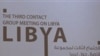 Abu-Dabida Liviya kelajagi muhokamada