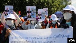 រូប​ឯកសារ៖ បុគ្គលិក​ក្រុមហ៊ុន​ណាហ្គាវើលដ៍ បន្ត​ធ្វើ​កូដកម្ម​ថ្ងៃទី​១៧ ទាមទារ​ឲ្យ​ដោះ​លែង​សហជីព​របស់​ខ្លួន និង​ទាមទារ​ឲ្យ​ក្រុមហ៊ុន​ណាហ្គាវើលដ៍ ដោះ​ស្រាយ​វិវាទ​ការងារ​ទៅ​តាម​ច្បាប់ នៅ​ថ្ងៃ​ទី៥ ខែ​មករា ឆ្នាំ​២០២២។ (រូបថត៖ កាន់ វិច្ឆិកា/វីអូអេ)