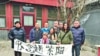 赵紫阳去世忌日数百民众赴旧居祭拜