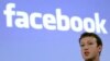 CEO Facebook Mark Zuckerberg berbicara dalam sebuah konferensi persi di markas Facebook di Palo alto, California, pada 26 Mei 2010. (Reuters/Robert Galbraith)