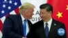 时事大家谈：美中经贸缓和在即，全面关系解冻无期？