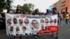 Puerto Rico Official: Pierluisi to Be Nominated as State Secretary