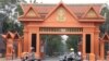 ព្រឹទ្ធសភា​កម្ពុជា​ឯកភាព​ទាំង​ស្រុង​លើ​សេចក្តី​ព្រាង​ច្បាប់​បោះ​ឆ្នោត​ដែល​ចម្រូងចម្រាស