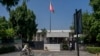 Dehlidagi Afg'oniston elchixonasi