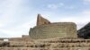 EE.UU. financiará proyecto de conservación de complejo arqueológico en Ecuador