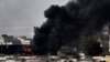 US Warns of 'Increased' Risk of Islamic State Reprisal