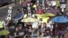 香港遊行紀念六四28週年 要求中國改善人權