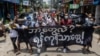 ရန်ကုန်မြို့ပေါ် လျှပ်တပြက်ဆန္ဒပြမှု ပြုလုပ်