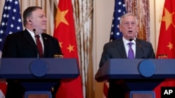 AQSh Davlat kotibi Mayk Pompeo va Mudofaa vaziri Jim Mattis