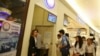 Online Driving Licenses to Be Rolled Out by 2017 