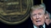 Trump Tolak UU Imigrasi Tanpa Pendanaan Tembok Perbatasan