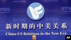 中國外交部副部長崔天凱