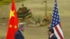 លោក​​Kerry ​និង​​រដ្ឋមន្រ្តី​​ការ​បរទេស​​ចិន​​ពិភាក្សា​​សិទ្ធិ​​ដែនដី
