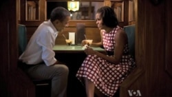 Michelle Obama Celebrates Birthday, Fashion Milestone