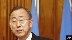 រូបថត​ឯកសារ ៖ លោក បាន គីមូន (Ban Ki-moon) អគ្គលេខាធិការ​​អង្គការ​សហប្រជាជាតិ​ថ្លែង​នៅ​ក្នុង​សន្និសីទ​ព័ត៌មាន​មួយ​​កាល​ពី​ថ្ងៃ​អង្គារ​ទី​៣១​ មករា ២០១៥។