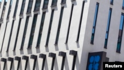 FILE - The Organization of the Petroleum Exporting Countries (OPEC) logo is pictured at its headquarters in Vienna, June 10, 2014. 