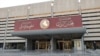 برگزاری نخستین جلسه پارلمان جدید عراق پس از دو بار تعویق؛ نمایندگان جریان صدر «کفن‌پوش» شدند