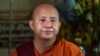 အစွန်းရောက်အမျိုးသားရေးဝါဒီဆိုပြီး လူသိများတဲ့ ဦးဝီရသူ