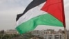 Hamas Marks 24th Anniversary