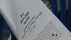 မြန်မာ့သတင်းလွတ်လပ်ခွင့် Pen Myanmar ရဲ့စစ်တမ်း