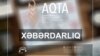 AQTA: Heyvan və heyvan mənşəli məhsullar agentliyin icazəsi ilə idxal edilə bilər 