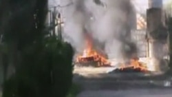 Related Syria video