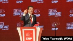 İmamoğlu “diploma” soruşturmasında ifade verecek