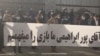 تجمع سهامداران بورس در مقابل مجلس؛ معترضان با «دروغگو» خواندن رئیسی خواستار استعفای وزیر اقتصاد شدند
