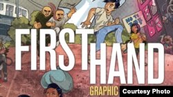 A photo shows the cover of “First Hand 1,” an Indian illustrated novel. Artwork by Pia Alize Hazarika. (Courtesy of Yoda Press)