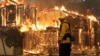 California Wildfires Reduce Years-long Dreams to Embers