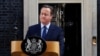 英国公投脱欧 首相辞职让贤