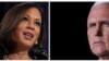 Expectations High for Vice Presidential Debate