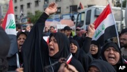 Protestoyên Îraqê