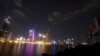 In this file photo taken on April 26, 2015 shows new buildings are seen along the Saigon river in southern Ho Chi Minh City (formerly Saigon City), Vietnam. 