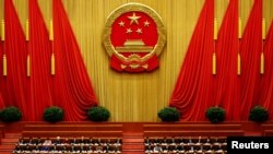 Kongres Nasional China