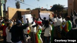 Sangano reTajamuka/Sesijikile rinoti kuratidzira ndiyo chete nzira yekunyunyuta nayo yasara.
