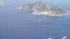 日本地方議員登陸釣魚島
