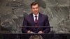 President of Ukraine Viktor Yanukovych addresses the 67th United Nations General Assembly at U.N. headquarters in New York, September 26, 2012. 