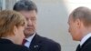 Meeting in Minsk May Hinge on Putin