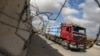Israel Eases Restrictions on Food, Goods into Gaza