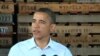 Plan de Obama para crear empleos