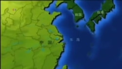 日本表示願意就防空識別區同中國對話