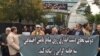 تجمع کارگران استان تهران در اعتراض به طرح تجمیع بیمه‌ها