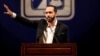 EE.UU. anuncia delegación que asistirá a toma de posesión de presidente de El Salvador