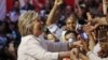 Democrats, Republicans Face Task of Unifying Parties
