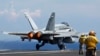 Philippines, US Oppose Beijing’s Activities in S. China Sea
