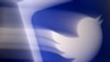 Ethiopia Tuduh Twitter Miliki Bias Propemberontak