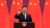 Le président chinois Xi Jinping lève son verre et propose un toast lors d'une cérémonie au Grand Hall du Peuple à Pékin, le 26 avril 2019. 